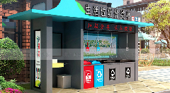 垃圾分類投放亭如何才能得到全面的推廣？