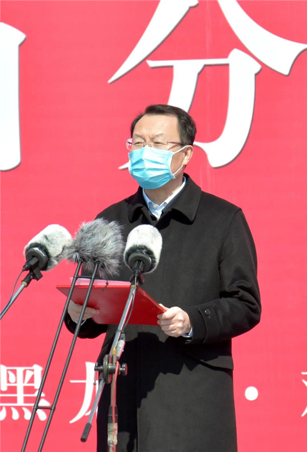 【權威發布】雞西市百大項目與全省同步集中開工！張常榮于洪濤出席開工儀式！多凌總經理李偉出席開工儀式！(圖3)